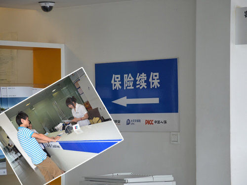 編輯給您建議：買車注意事項與提車細節(jié)