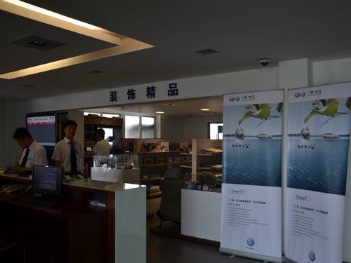 編輯給您建議：買車注意事項與提車細節(jié)