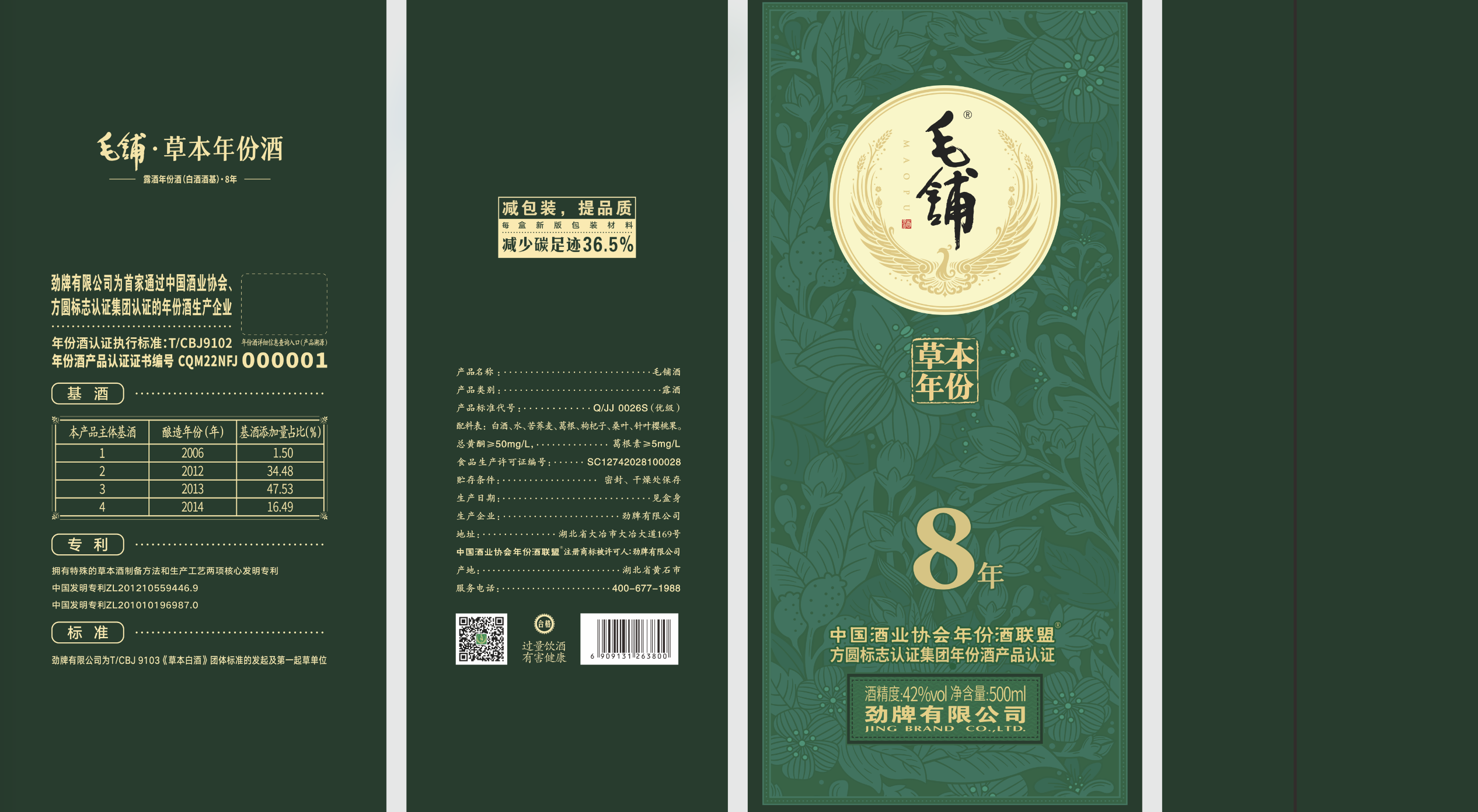 圖片5.png