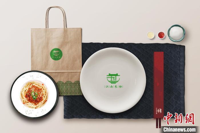 為打造江西米粉品牌，做大江西米粉產(chǎn)業(yè)，江西米粉統(tǒng)一標(biāo)識發(fā)布。(資料圖) 江西省商務(wù)廳供圖