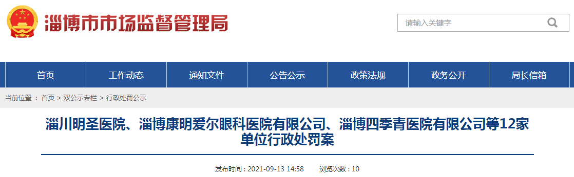 1631608286(1).png
