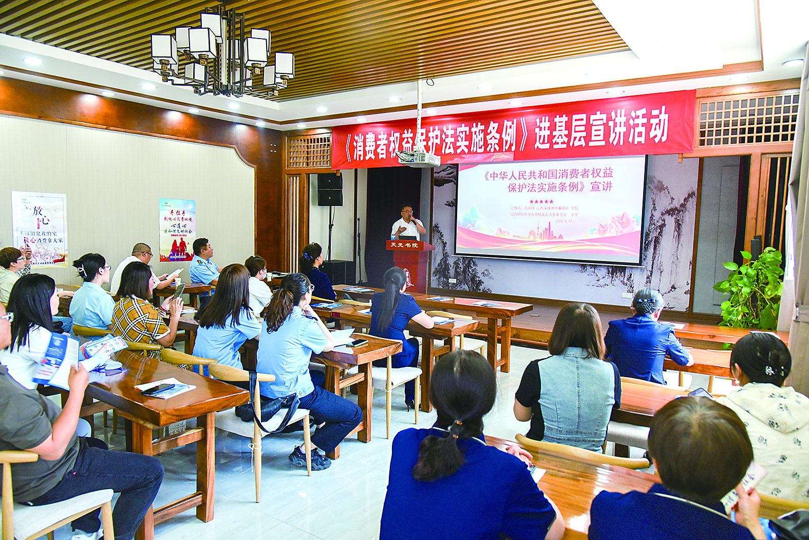 2981327_liulei_1726801876706.jpg