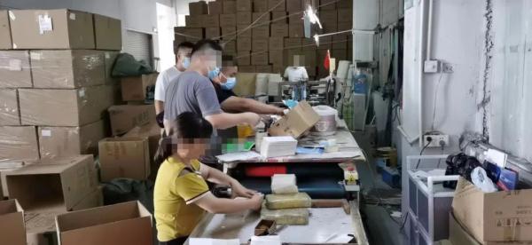 鄂爾多斯破獲特大制售有毒有害減肥產(chǎn)品案，案值300余萬元