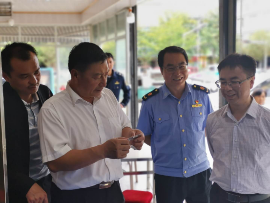 ecc0981c1cde40e29c567a686d4f8f6d