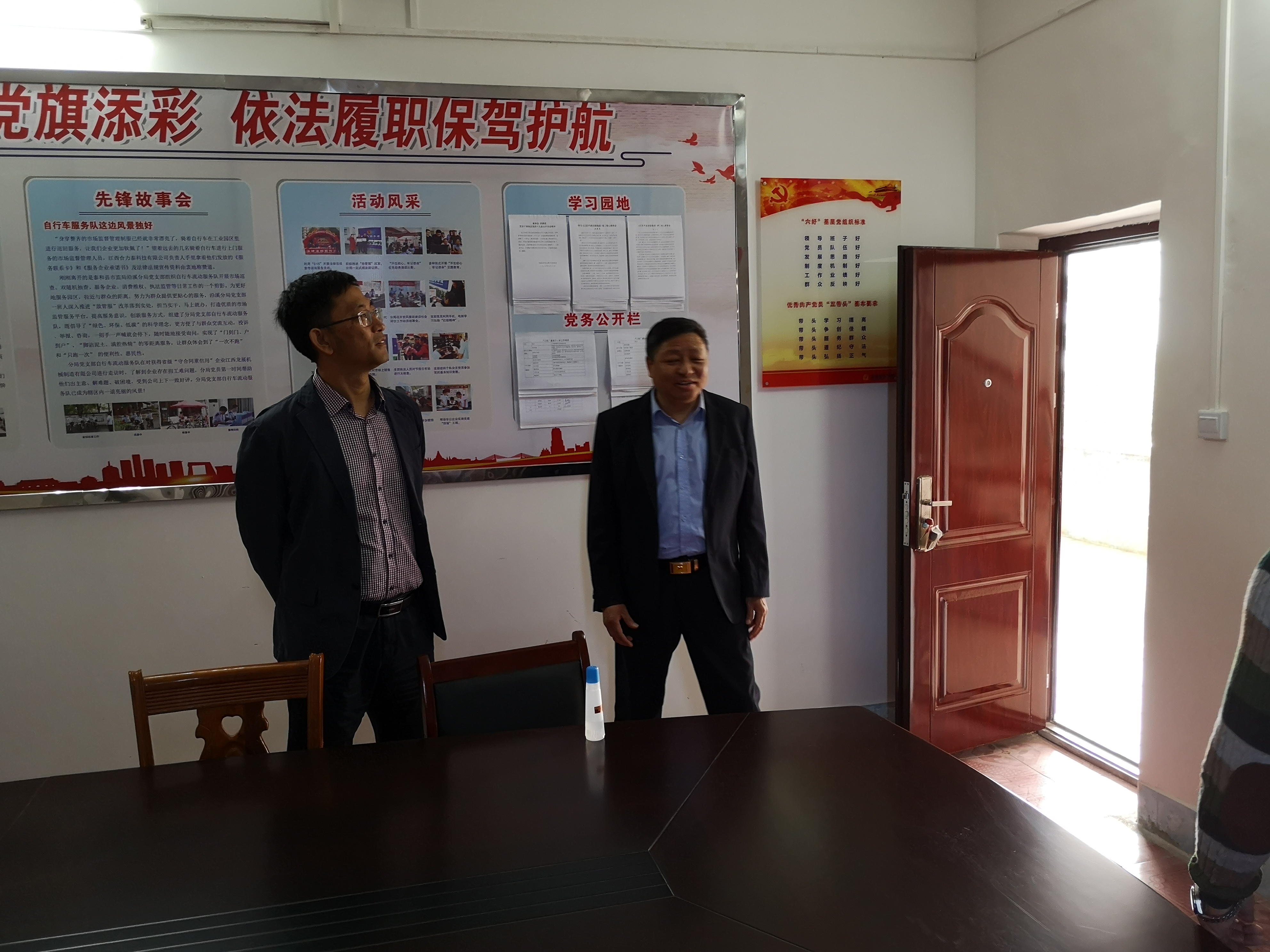 19785910578f4d058f2bf6108b5d5620