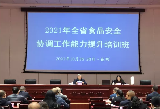 1635747058(1).png