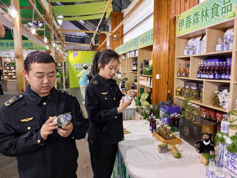 伊春市市場監(jiān)督管理局友好分局：多舉措護(hù)航生態(tài)保護(hù)與食品安全_988e551ee493eab0ad994f4d2e7070d.jpg_7be47098bac0479e867d5fb74675d85e.jpg