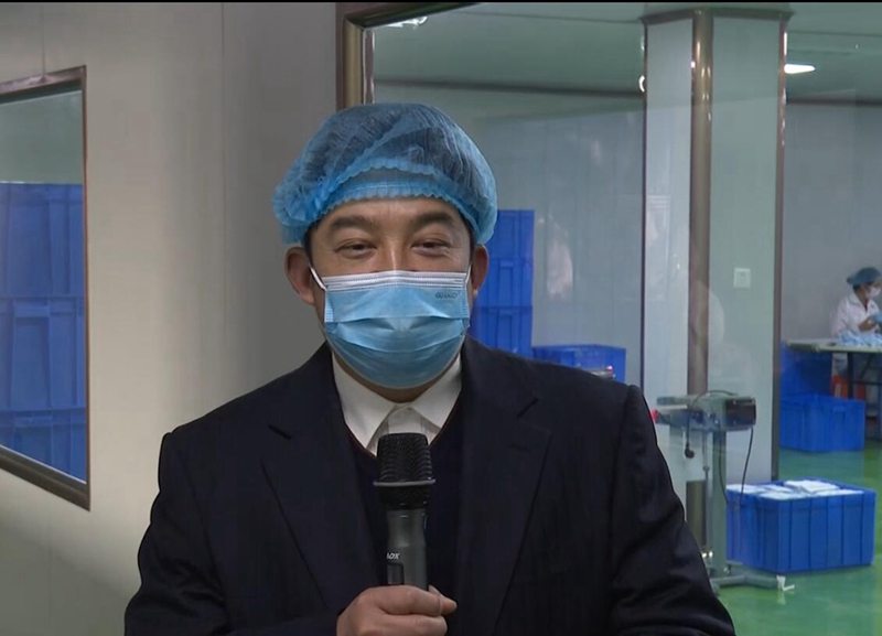 徐廣文:河南思源醫(yī)療器械有限公司董事長(zhǎng)