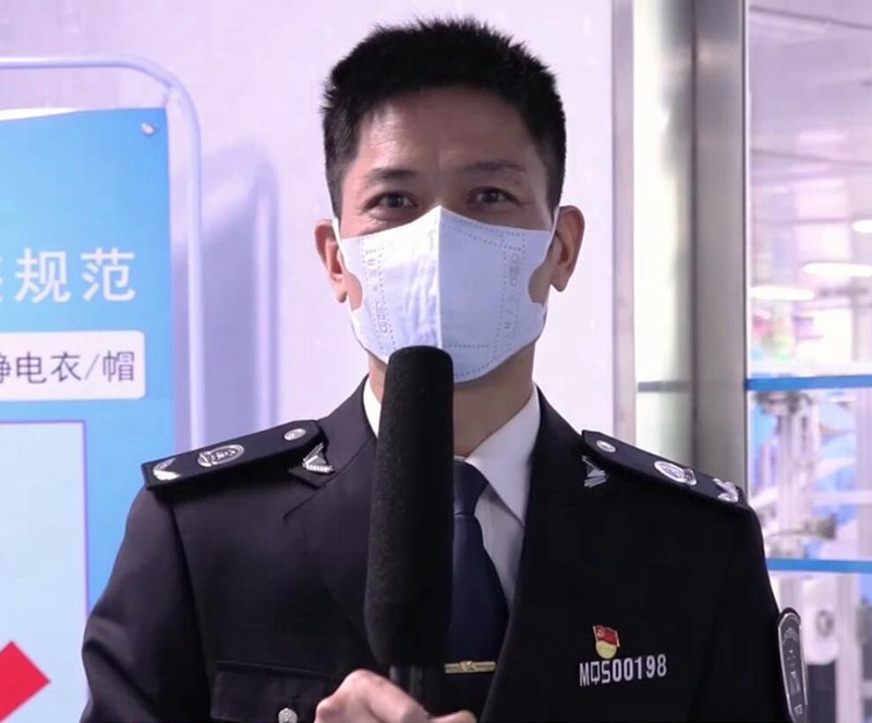 楊緯華:深圳市市場(chǎng)監(jiān)管局龍崗監(jiān)管局副局長(zhǎng)