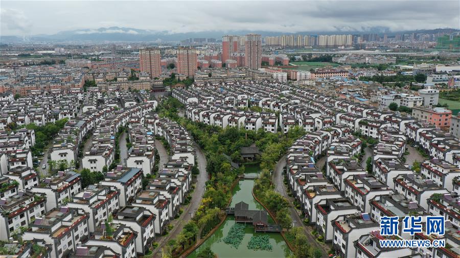 （走向我們的小康生活·圖文互動）（2）“云南第一村”，共同富裕為什么能？